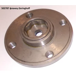 Фланець привода вала Geringhoff Horizont Star, 502787
