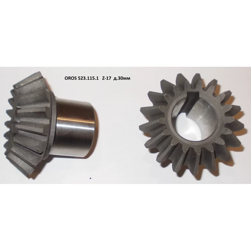 Шестірня z-17 d — 30 мм редуктора приводу вальців OROS 523.115.1
