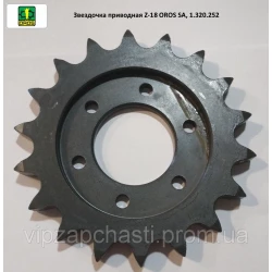 Звездочка приводная Z-18 OROS SA, 1.320.252 Звездочка приводная Z-18 OROS SA, 1.320.252