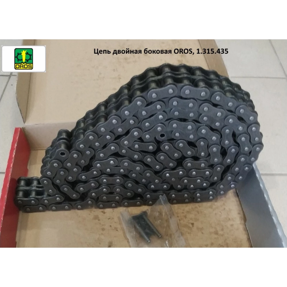 Цепь двойная OROS 1.315.435 аналог 60-2 (3.05 метра)