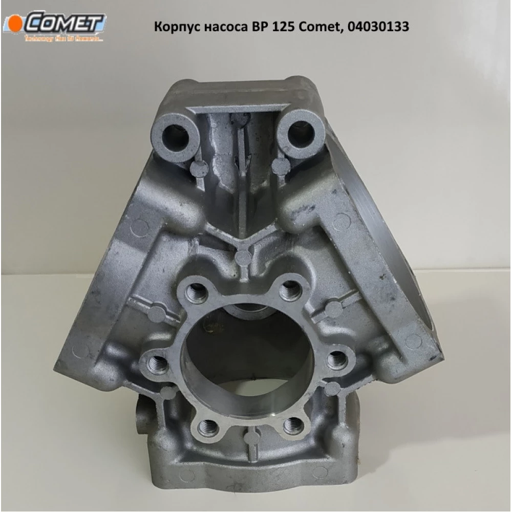 Comet BP105 корпус насоса 04030133