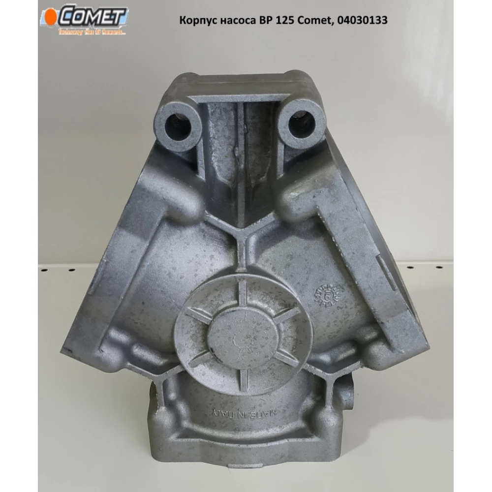 Comet BP105 корпус насоса 04030133