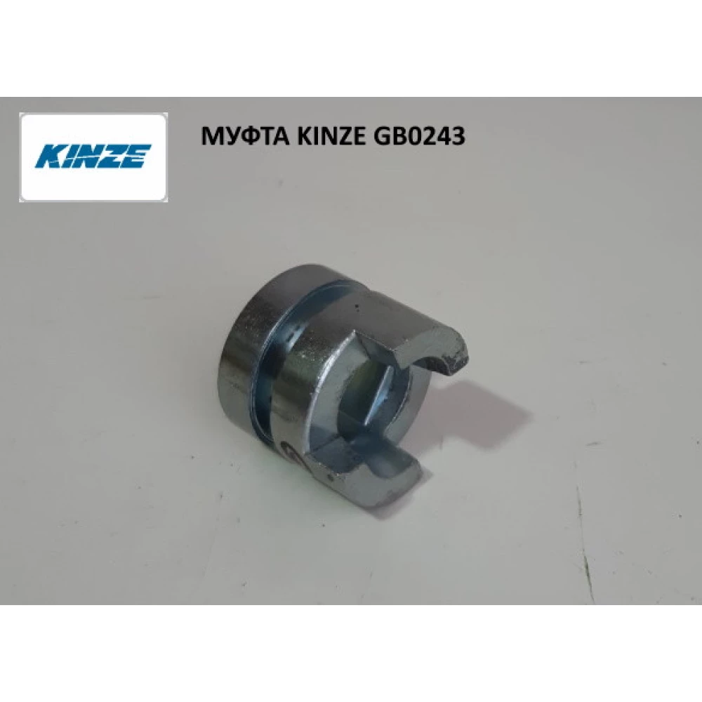 Муфта вкючення (храповик, овальний отвір) Kinze, GB0243