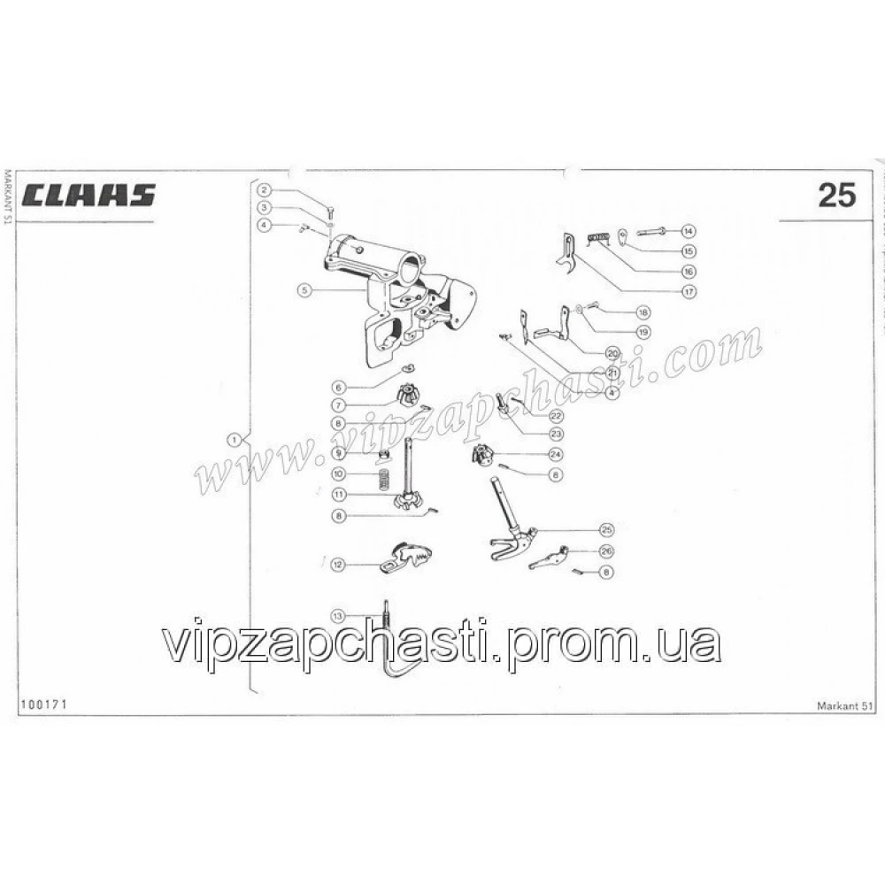 Пружина в“язального апарату Claas Markant, 300023.1
