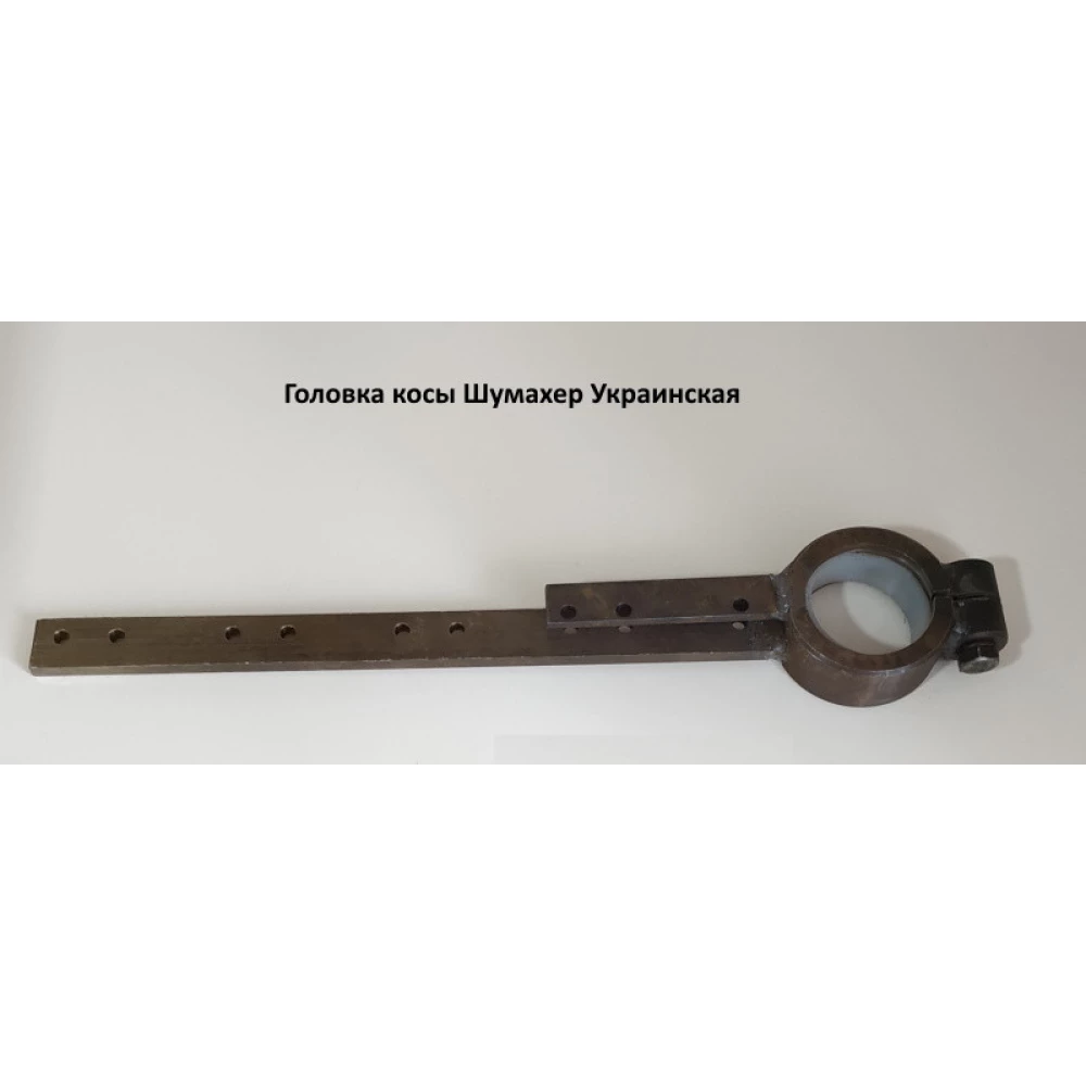 Головка коси Шумахер українська