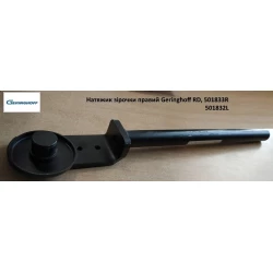 Кронштейн правый натяжной звездочки Geringhoff Rota Disk, 501833