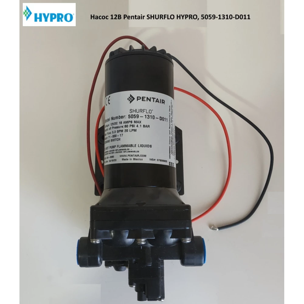 Насос 12В Pentair SHURFLO HYPRO, 5059-1310-D011