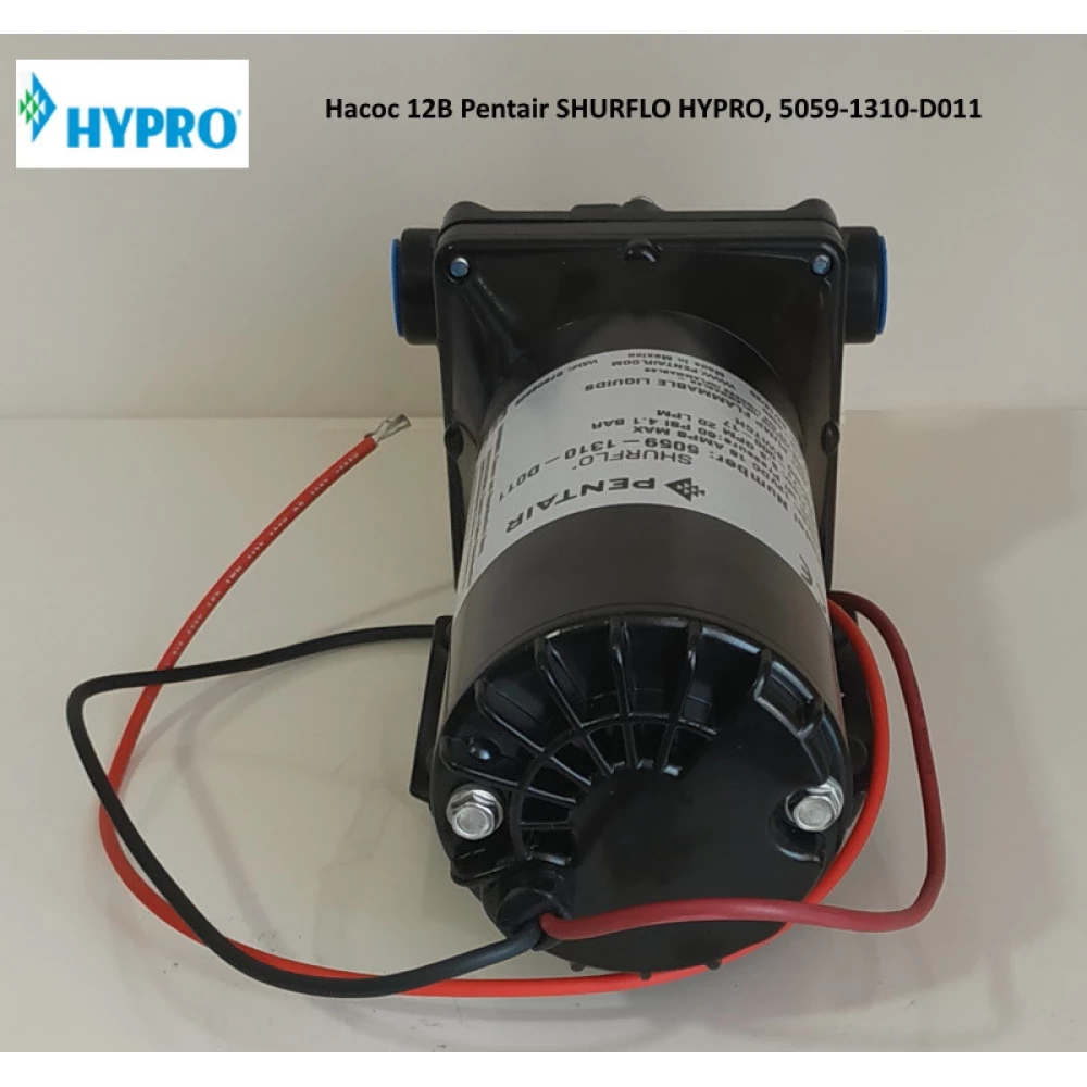 Насос 12В Pentair SHURFLO HYPRO, 5059-1310-D011