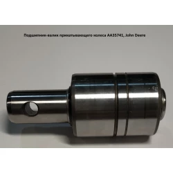 Підшипник Kinze AA35741 885152 GA2022