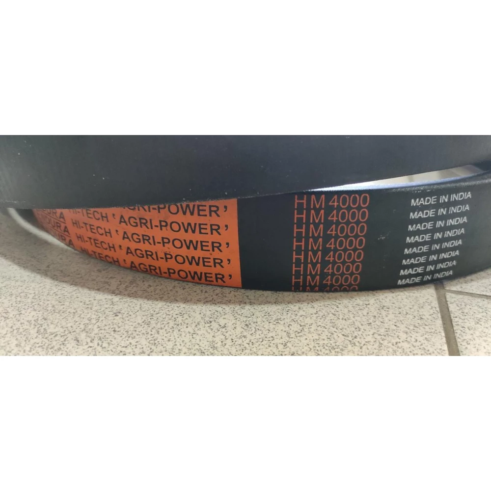 Ремінь комбайна Нива (51-22-4000) Endura