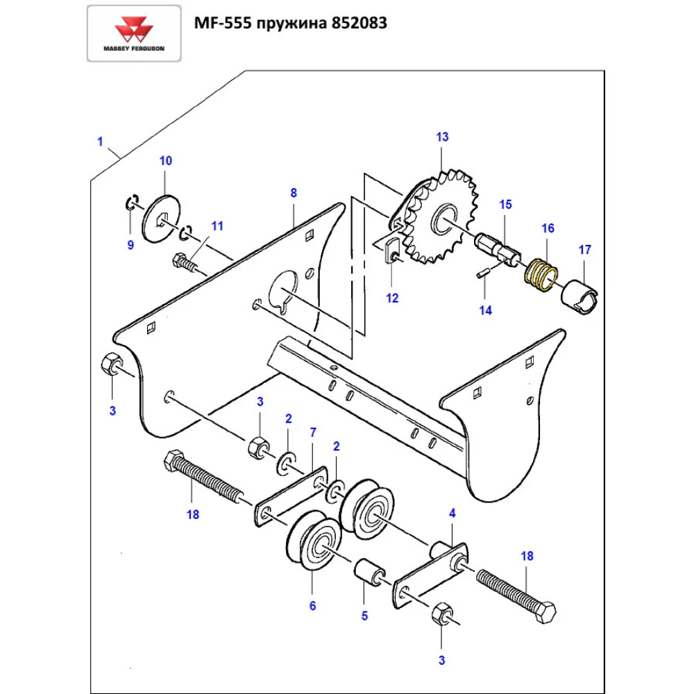 Пружина MF-555 852083