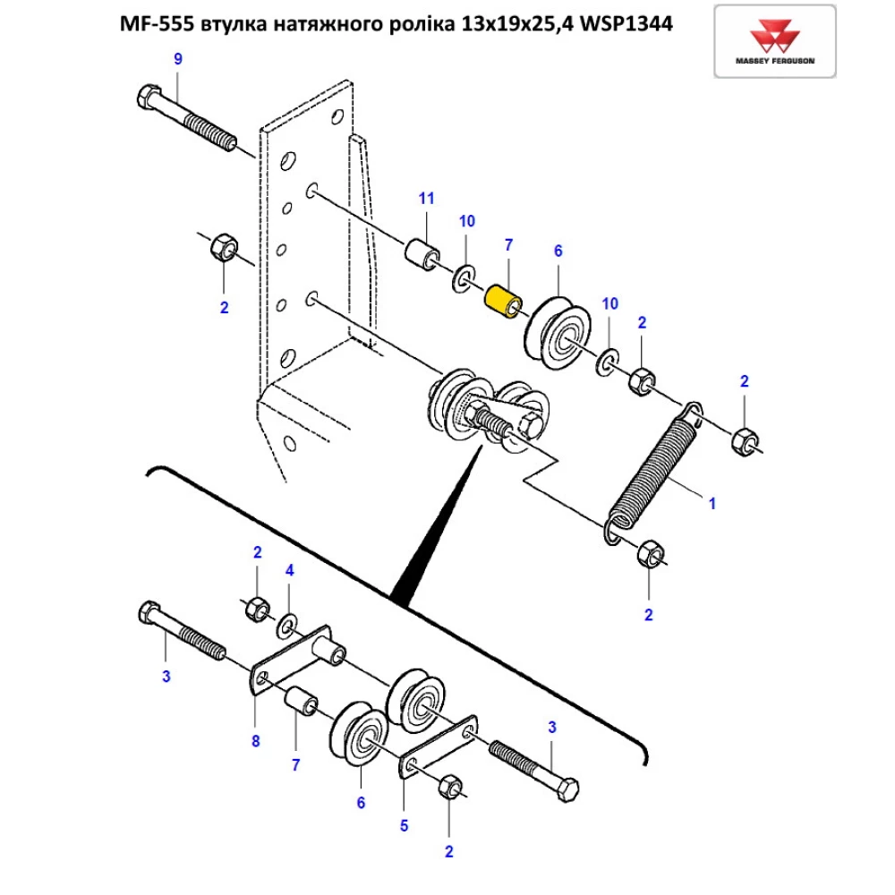 Втулка натяжного ролика MF-555 13х19х25,4 WSP1344