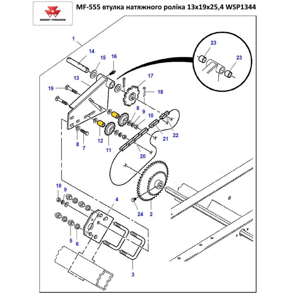 Втулка натяжного ролика MF-555 13х19х25,4 WSP1344