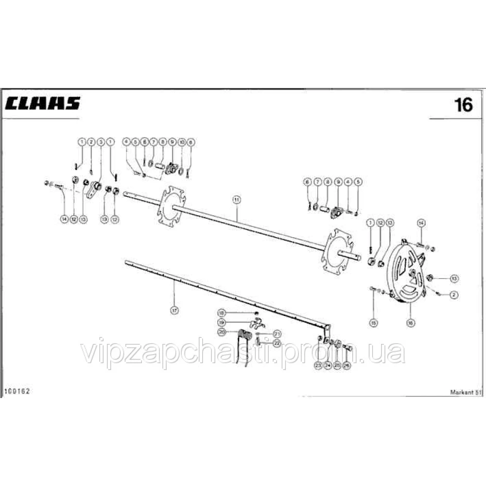 Пружина прес-підбірника Claas Markant, 807297.2