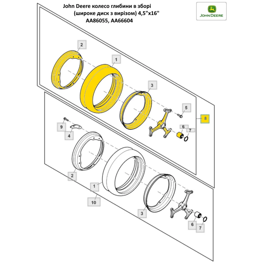 Колесо глибини в збор сівалки John Deere, AA86055