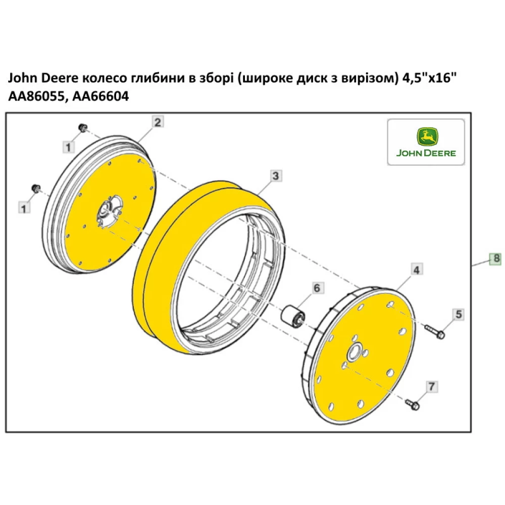 Колесо глибини в збор сівалки John Deere, AA66604