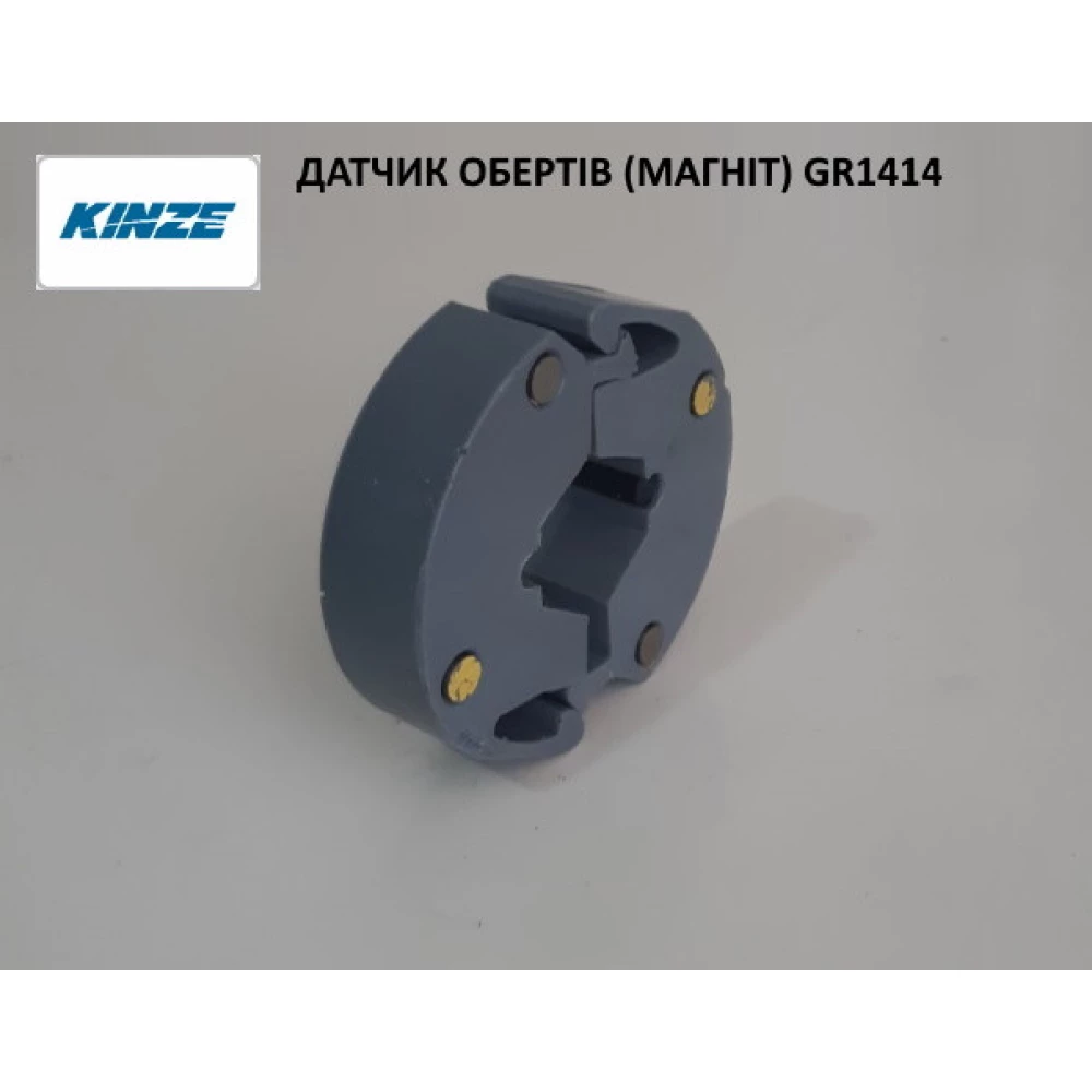 Датчик обертів (магніт) GR1414