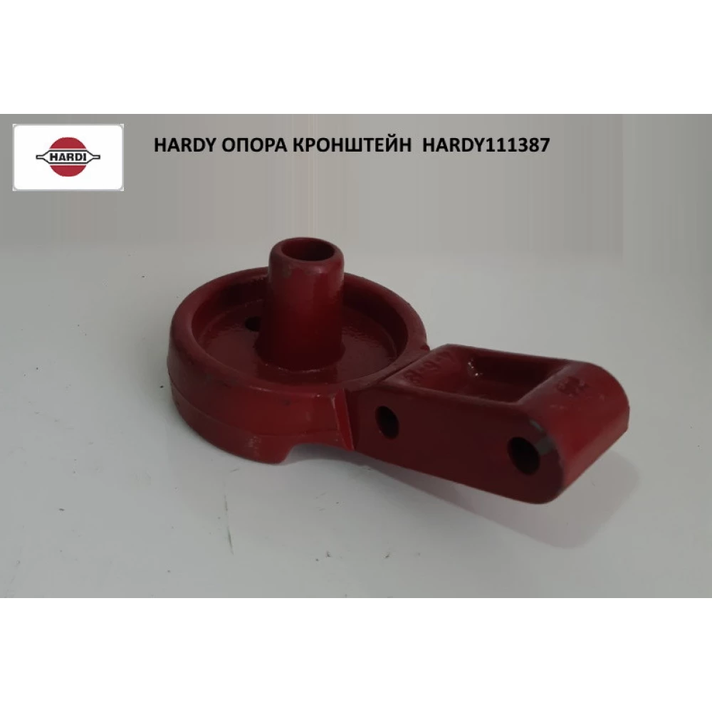 Опора кронштейн штанги Hardy 111640