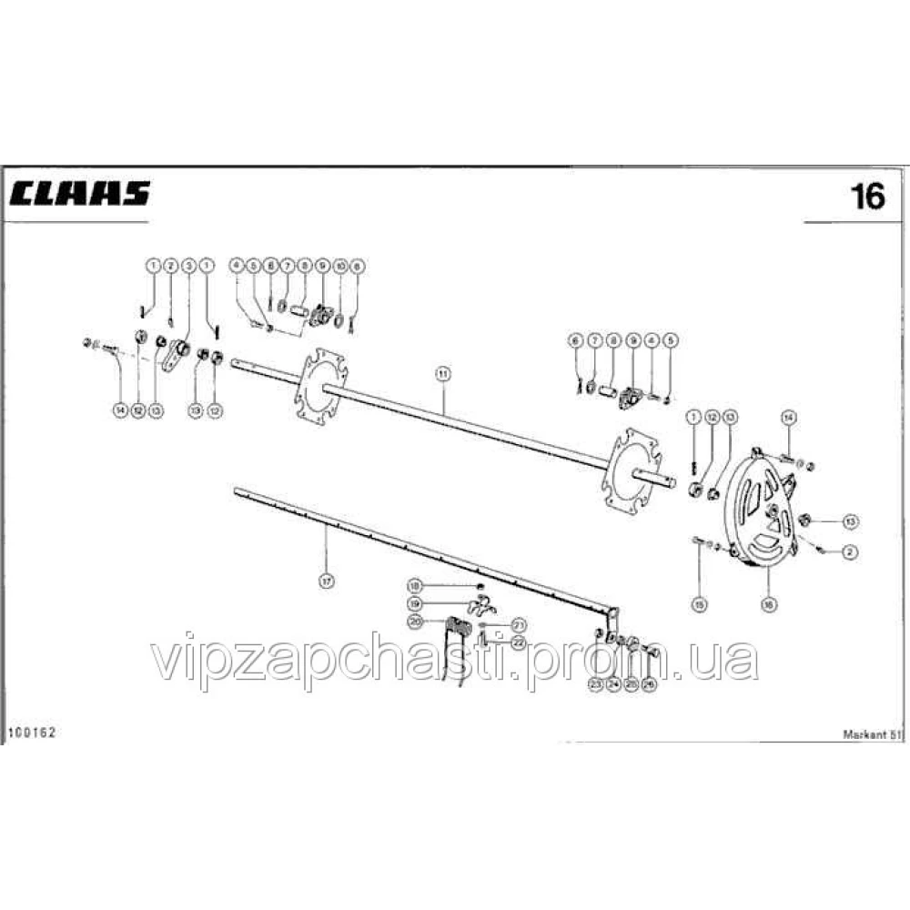 Подшипник подборщика Claas Markant, 8137621
