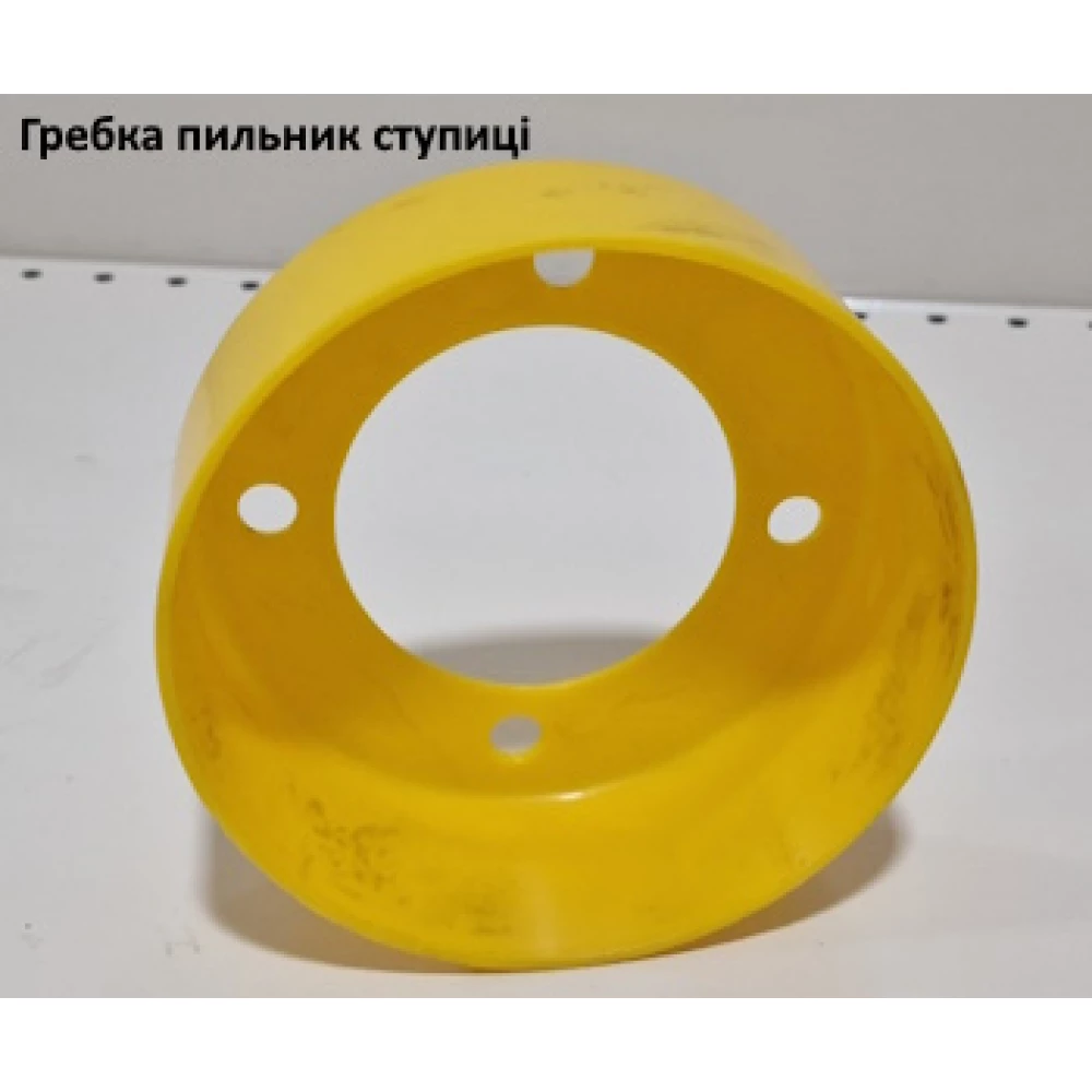 Кришка-ступи на гребку