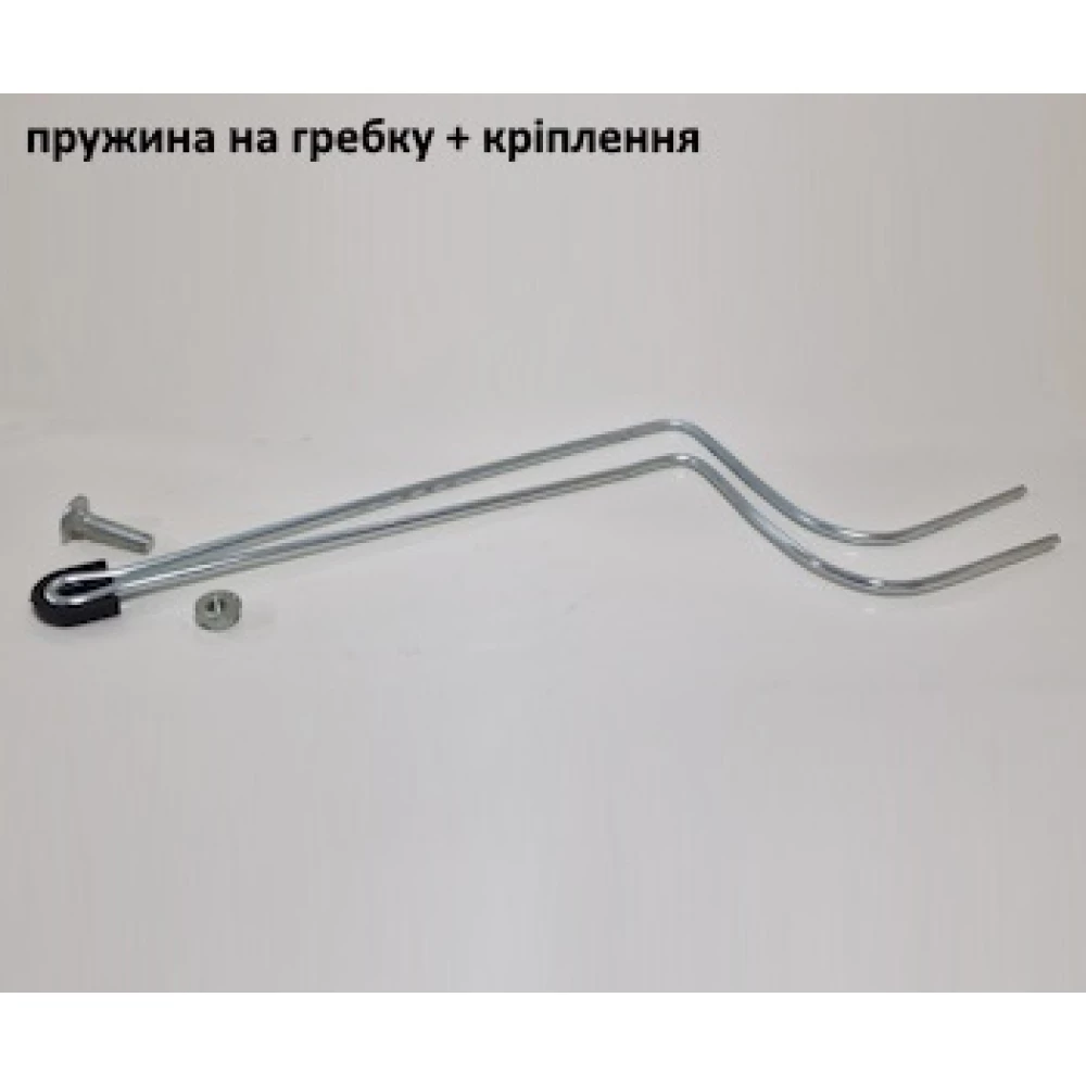 Спиці (граблі) на гребку